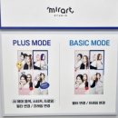 미라트스튜디오일산 이미지