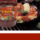 다렘식품 이미지