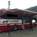 (주)성진테크널러지 네이버블로그