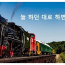 맨파워개발 이미지