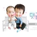 방태산 대복식당 이미지