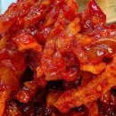 동광수산 네이버블로그