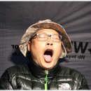 NR-6[진고개로]-하-80 | 빈센트랑 알콩달콩, 하조대 모토캠핑