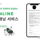 이미지플래닝 뉴스1