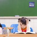 푸르넷보습학원