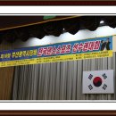 성지초 이미지