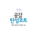 구로-현장-구로-2703 이미지