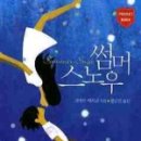 고마스 이미지