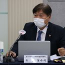 DMZ생태관광지원센터 교육장 이미지