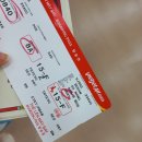 플렉스허브 | 김해공항 다낭 비엣젯항공 후기 김해공항 스카이허브라운지 무료이용 농협플렉스카드
