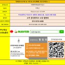 이화모텔 | 서울상권,서울시상권분석 ( 서대문구 신촌역 25-2 회차)-일꾼의놀이터)-일꾼의놀이터