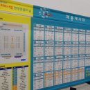 (주)네오 건축사사무소 이미지