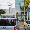 비에스헤어 이미지
