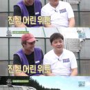 윤정수농장 이미지