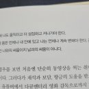 제이에스시스템 네이버블로그