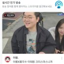 큰옷 네이버블로그