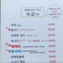 자유로7번길 이미지