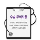 재시아성형외과의원 이미지