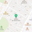 현화메디컬약국 Daum카페