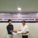 영진통닭