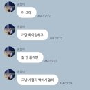 돈노왓투두
