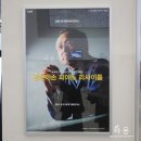 당 타이손 피아노 리사이틀 이미지