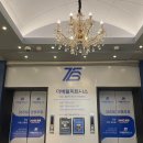 시청1층 화장실 | 더베럴피트니스 헬스PT 부천시청점 / 시설 좋은 헬스장 / 오준호 트레이너님 피티 솔직후기