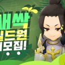 제트피씨방 이미지