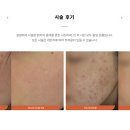 오가나셀피부과의원 이미지