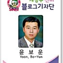 작전체육공원 이미지