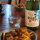 와방포차 네이버블로그