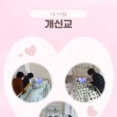 로하스일산병원 이미지