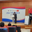 전쌤HSK중국어