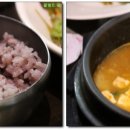 시골마당식당 이미지