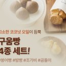 윈앤코