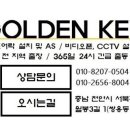 상록수현대아파트(4차) 이미지