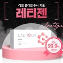 비앤씨피부과의원 이미지