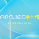 언코어 이미지
