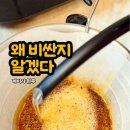 콜롬비아 게이샤 원두 후기 | 둘세 미스테리오 워시드 드립커피 리뷰