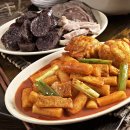 떡볶이 - 동구 한밭대로1237번길 52 | 떡볶이