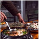바위집민박 | 단양 소노벨 맛집 바위집염소 소백산, 몸보신 제대로 하는 솔직 후기!