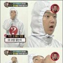 요거랑플러스