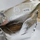 건강한우리 | 17년 경력 호텔 셰프 엄마의 건강한 레시피 우리 아이 밥상이 달라지는 아이반찬 아이랑쿡 아기반찬배달...