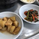 우성기사식당