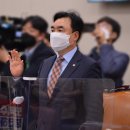 에너지자원 이미지