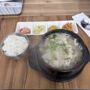 블루클럽 현대캠퍼스몰 다산점 | 다산신도시 점심 뭐 먹지? 다산 현대 캠퍼스 몰 점심메뉴 추천