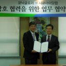 엠에프아이(MFI) 전자신문
