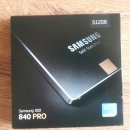 삼성 ssd 512GB 280,000원 새제품 팔아요 이미지
