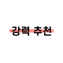 대전대 후문 이미지