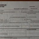 남원경찰서 이미지